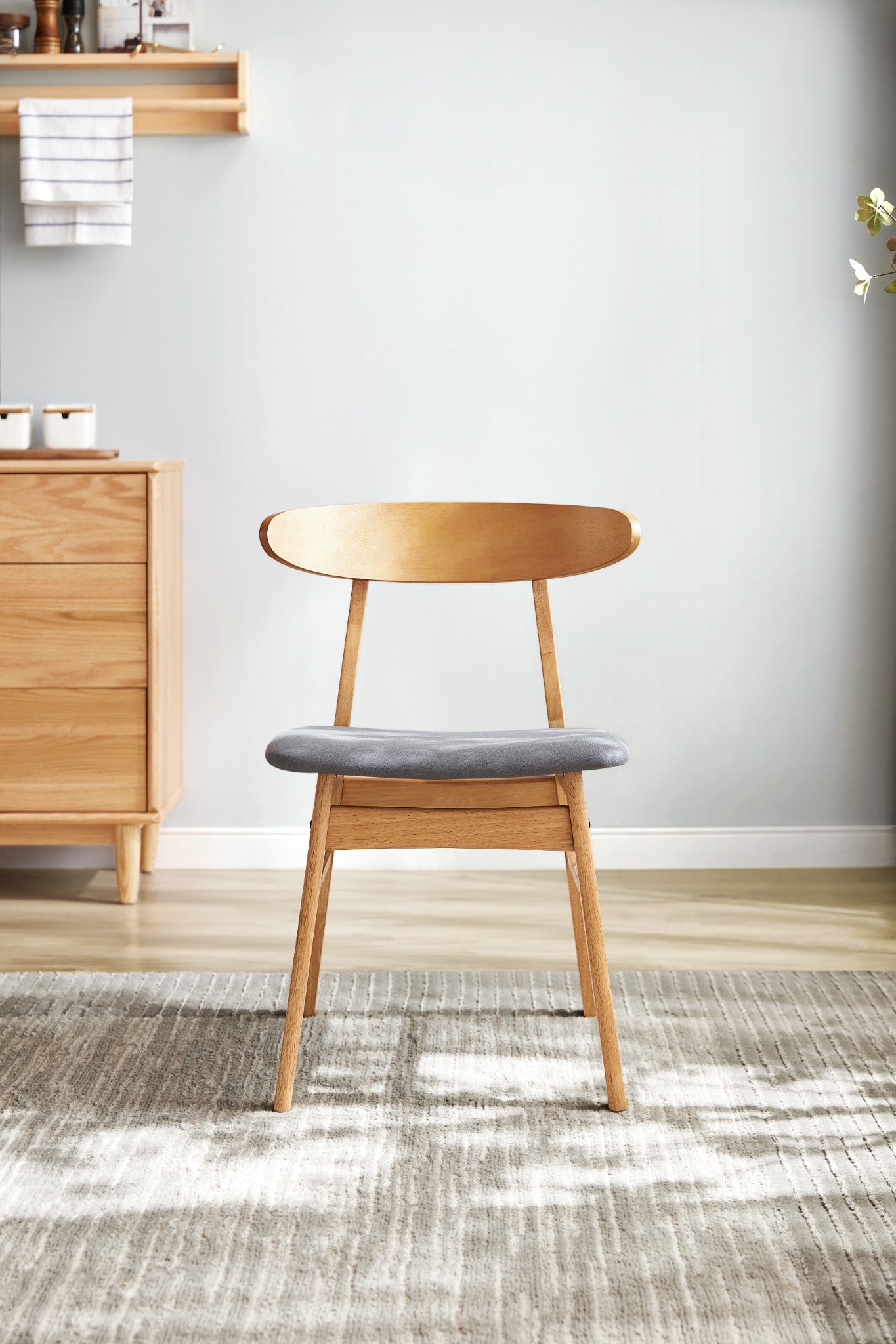 Luka Dining Chairs (set of 2)