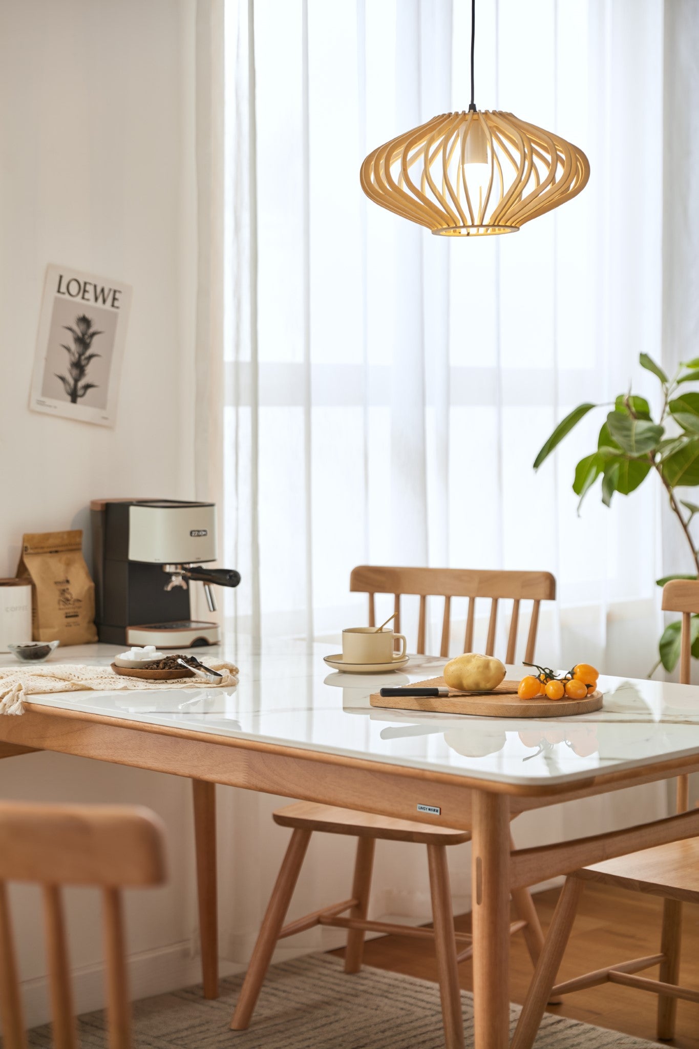 Veronica Dining Table