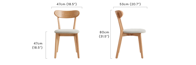 Huxley Dining Chairs (set of 2)