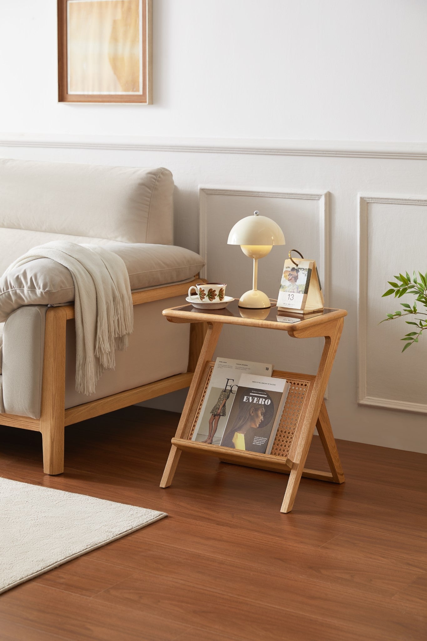 Zayne Side Table