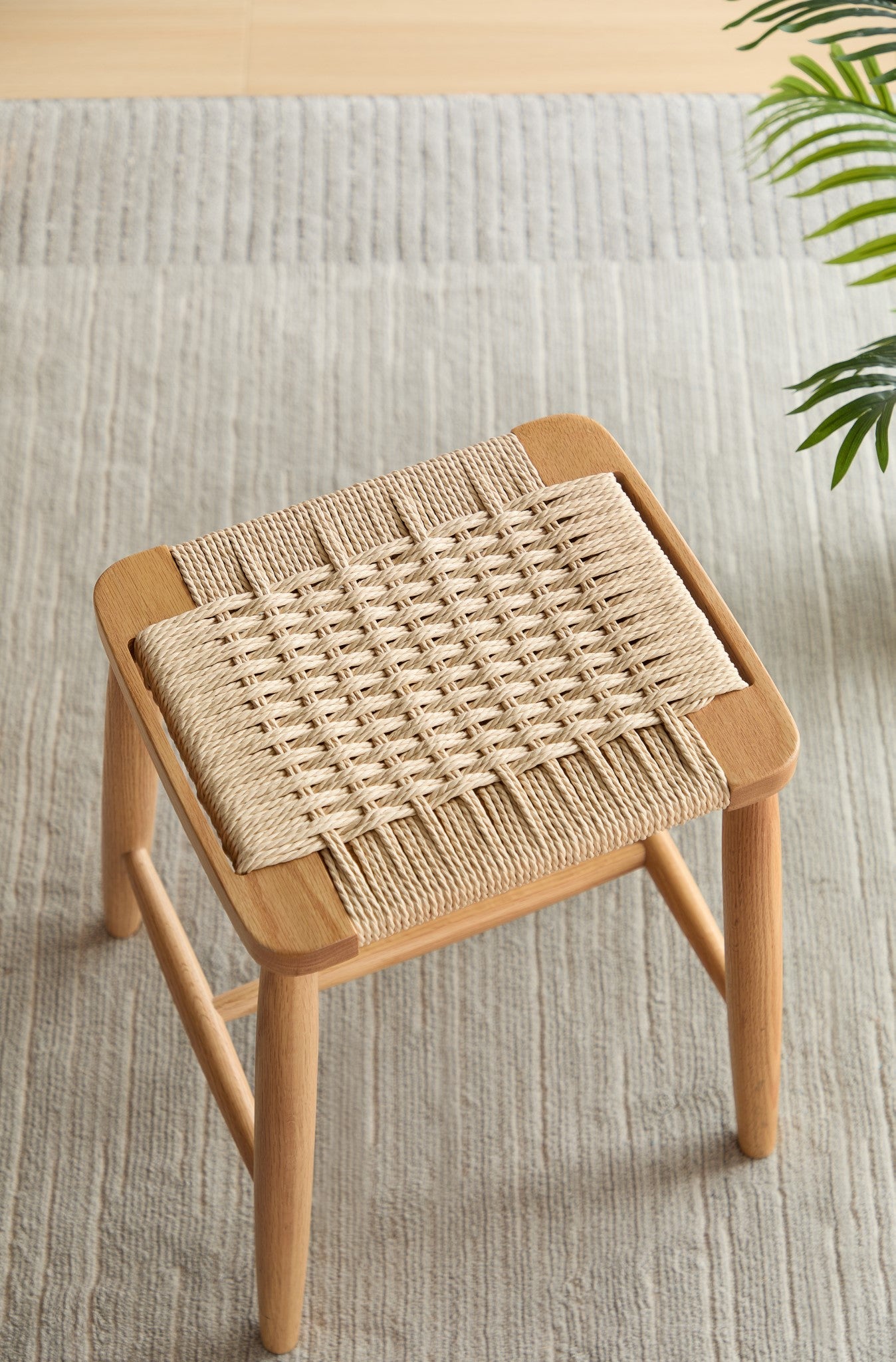 Elara Weave Stool